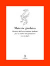 Materia_giudaica_XII_1-2_(2007)
